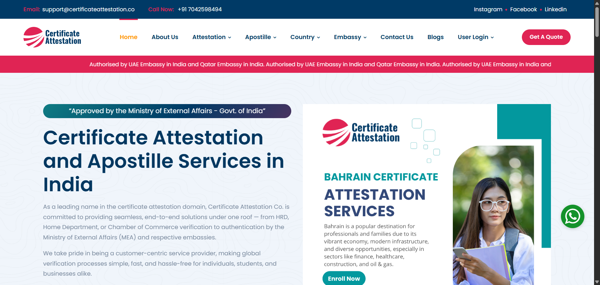 Certificate Attestation